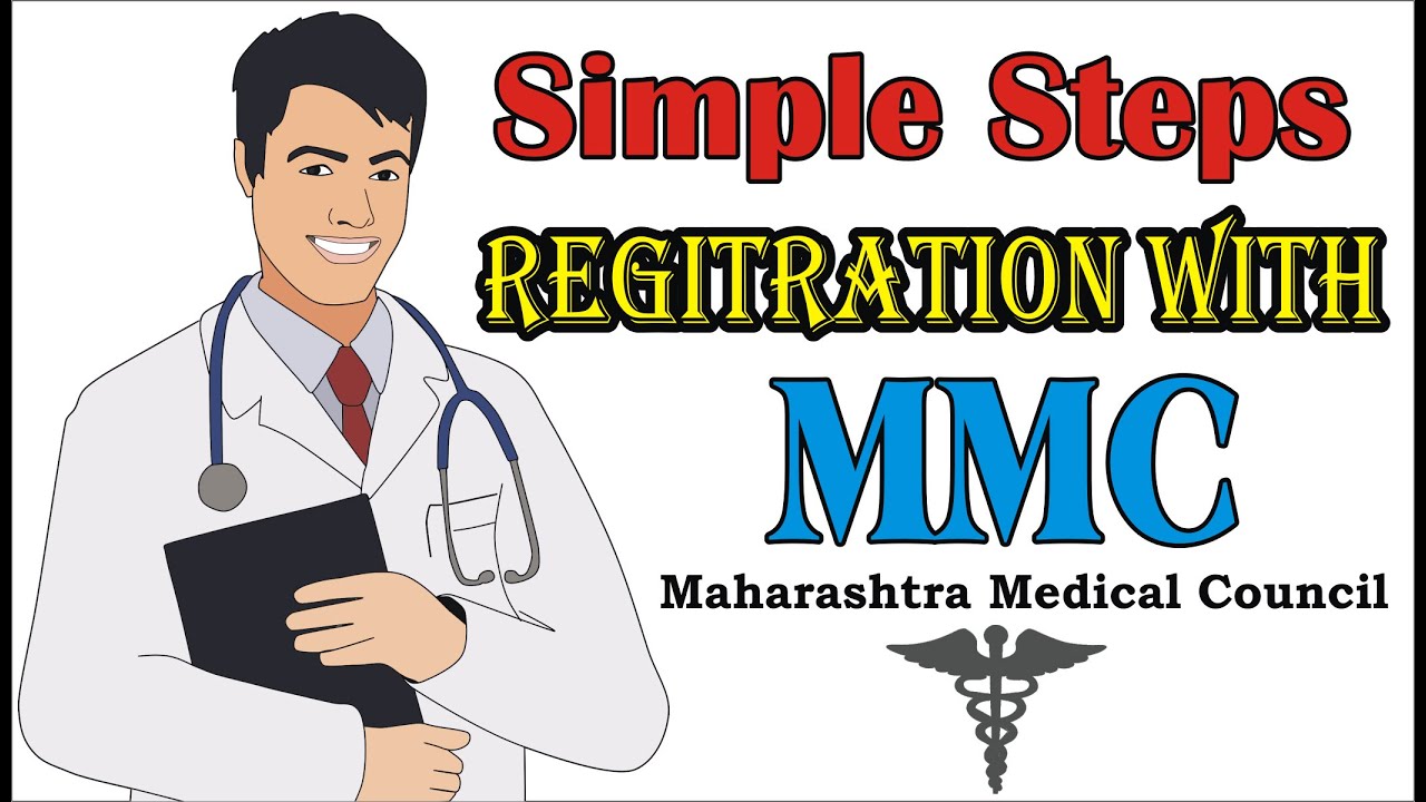 How to create Maharashtra medical council RMP Login | Hindi #Sam_Info # Shyam_Sir