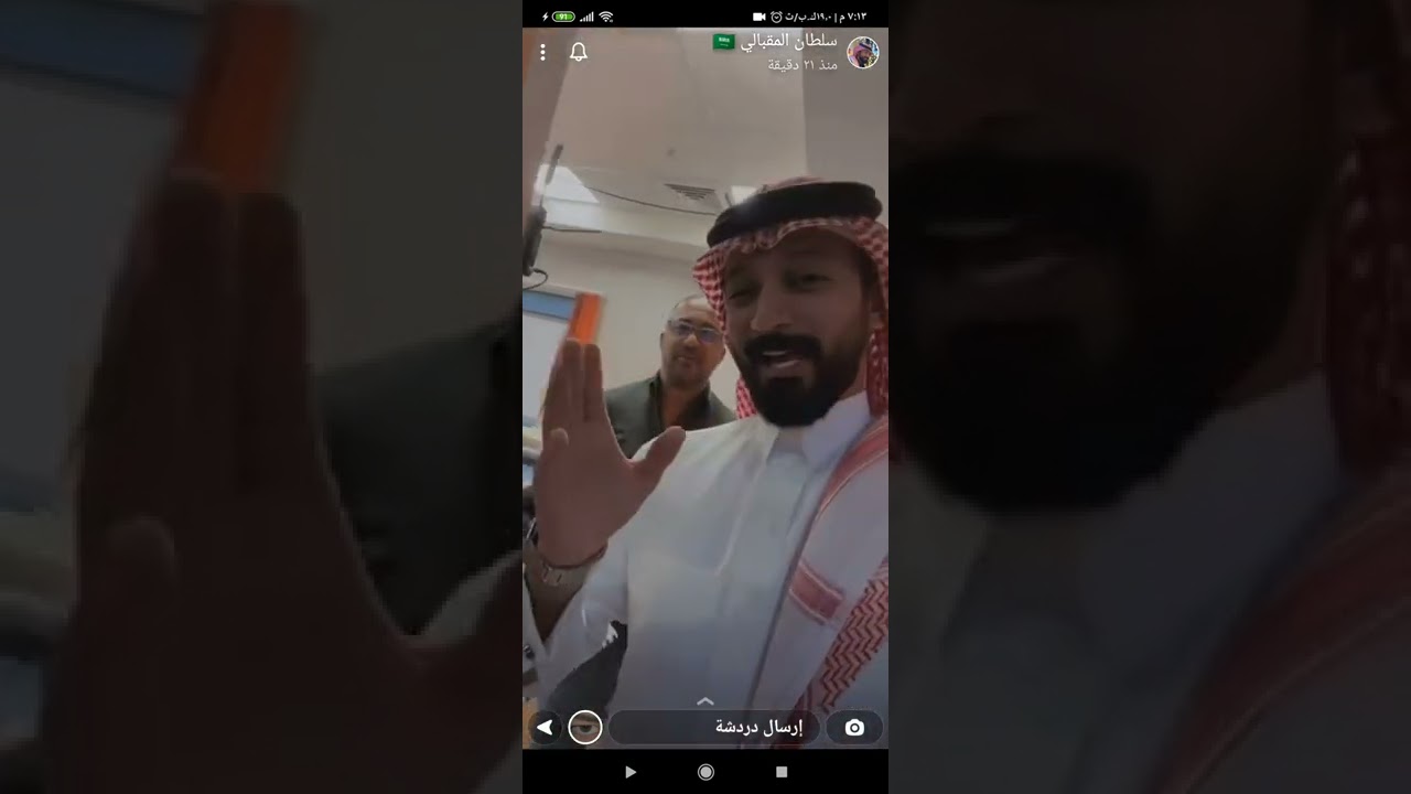 السنابه يلي مستحيل امل من جمالها🥺😉..الوصف مهم جداً جداً