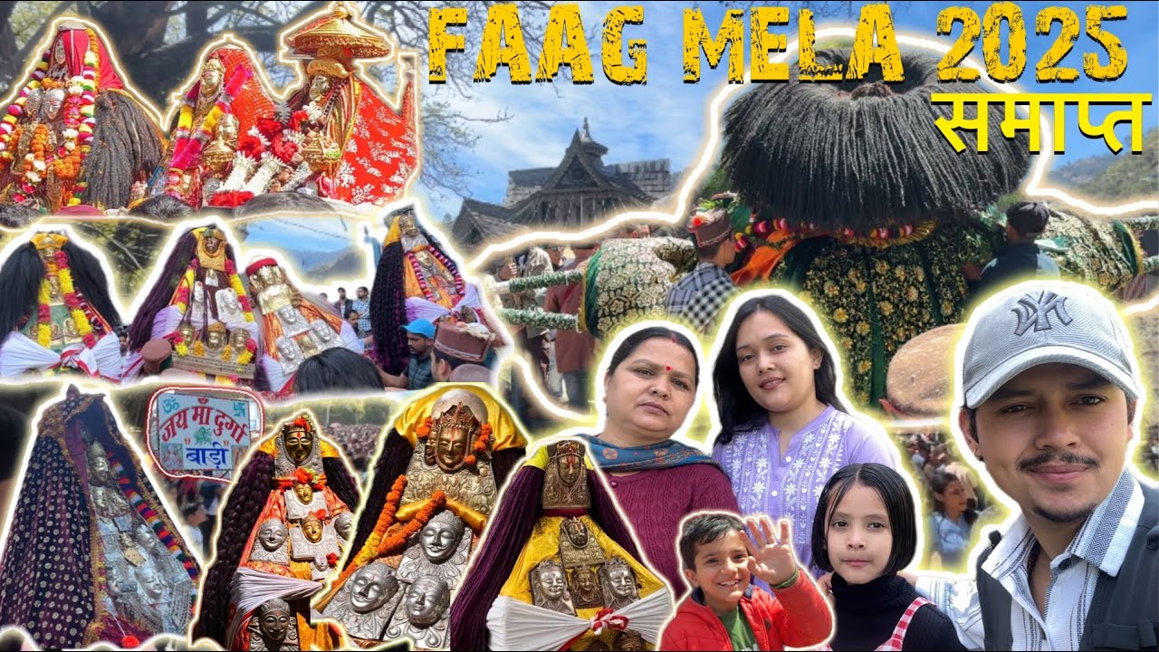 EXPLORING LAST DAY OF FAAG with Family 🏔️ !! देवता साहिब जिशर की दौड़ !! रोड में महानाटी 🎥 !!