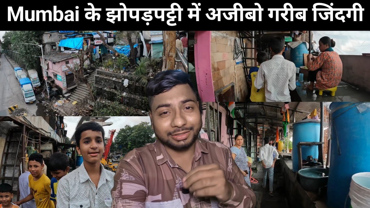 Mumbai's Strange Slum Life | Slum Life Mumbai | Mumbai Slum | Slum Area Sewri