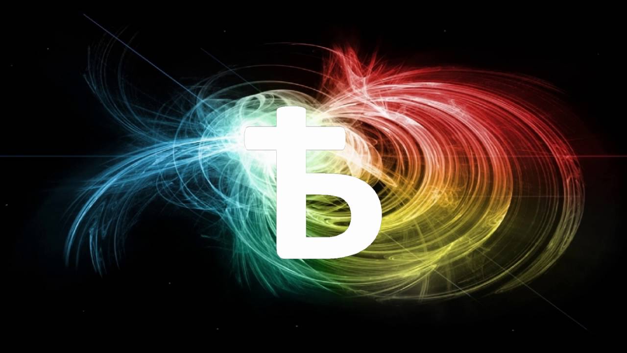 Ѣ