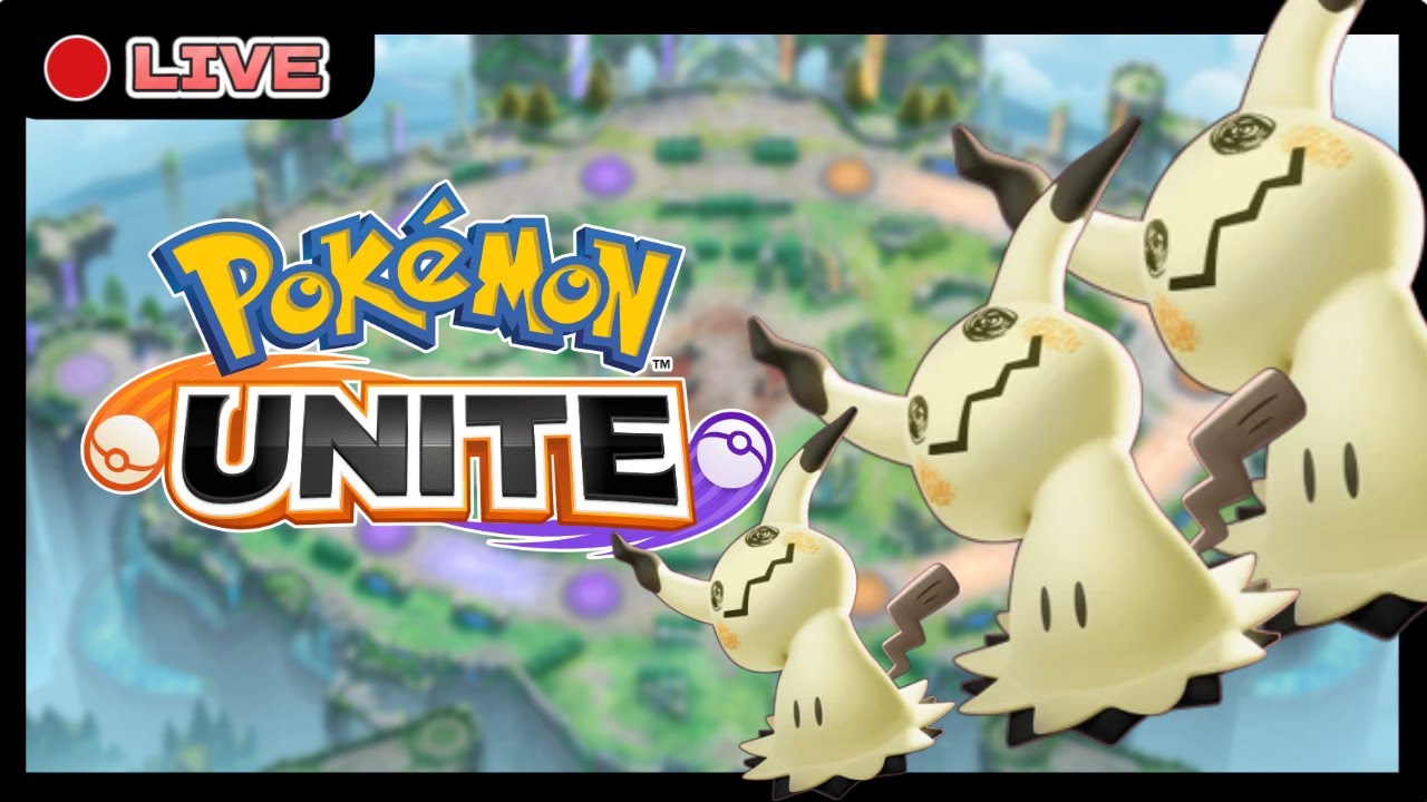 【ポケモンユナイト】もうミミッキュしか俺活躍できない【参加ok】