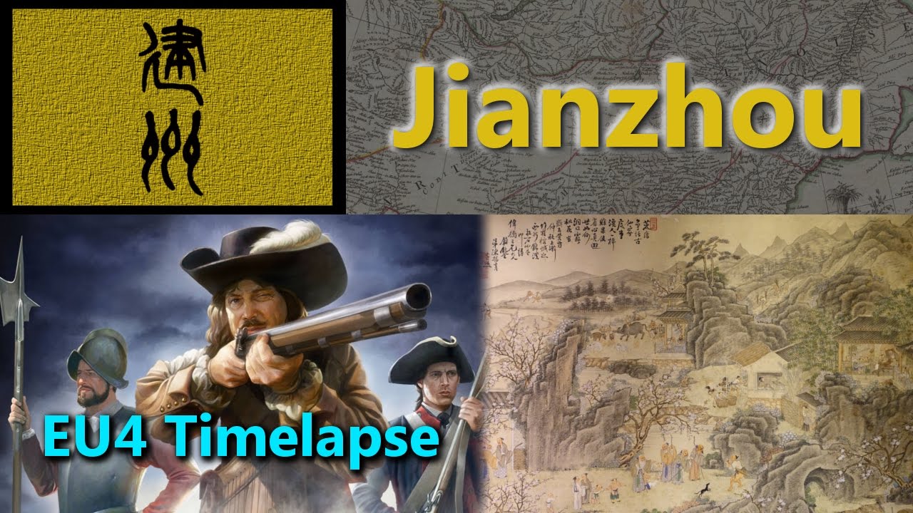 Jianzhou, Manchu, and Qing | EU4 Achievement Timelapse