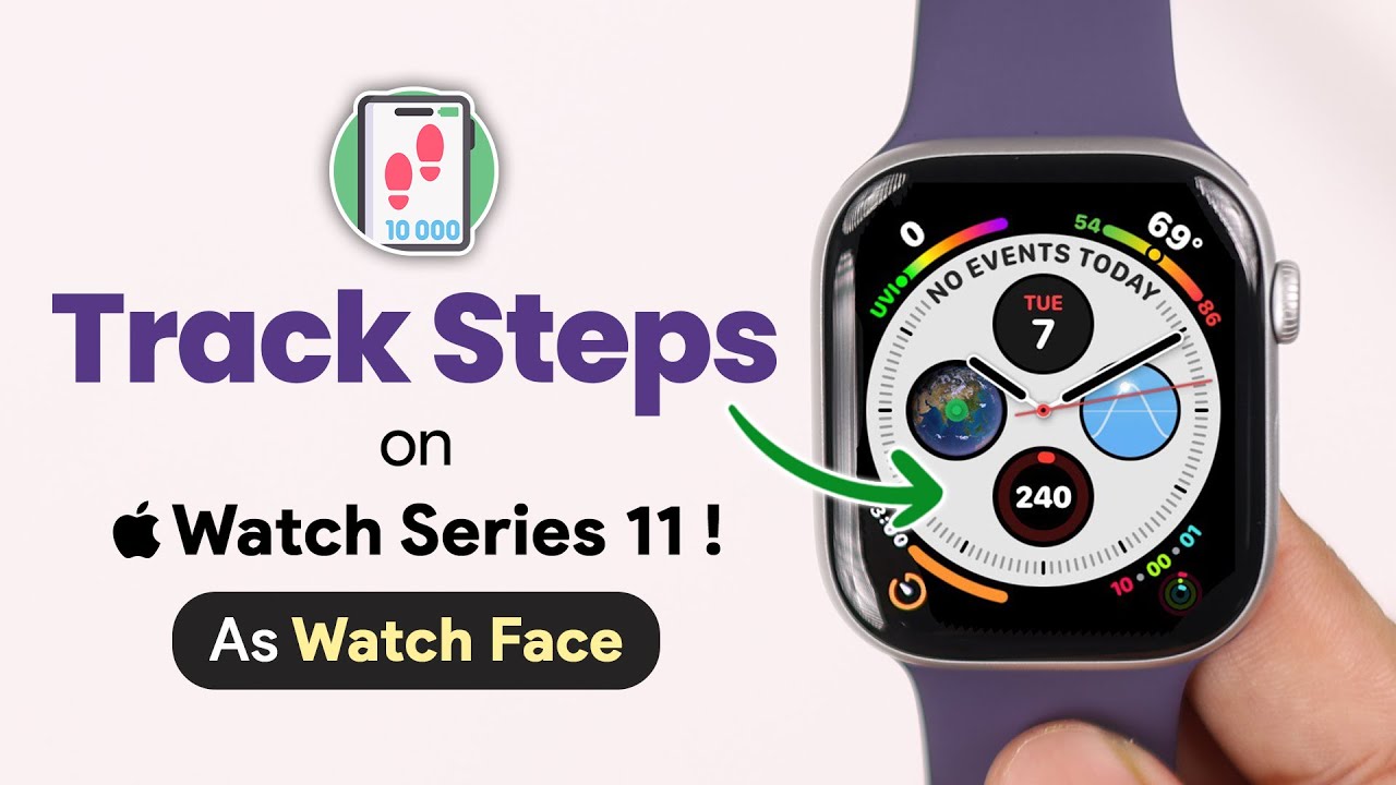 Как отслеживать шаги с помощью Apple Watch 11! [Циферблат]