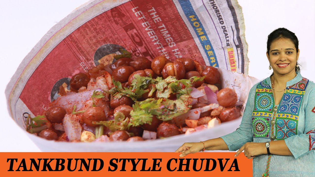 TANKBUND STYLE CHUDVA - Mrs Vahchef
