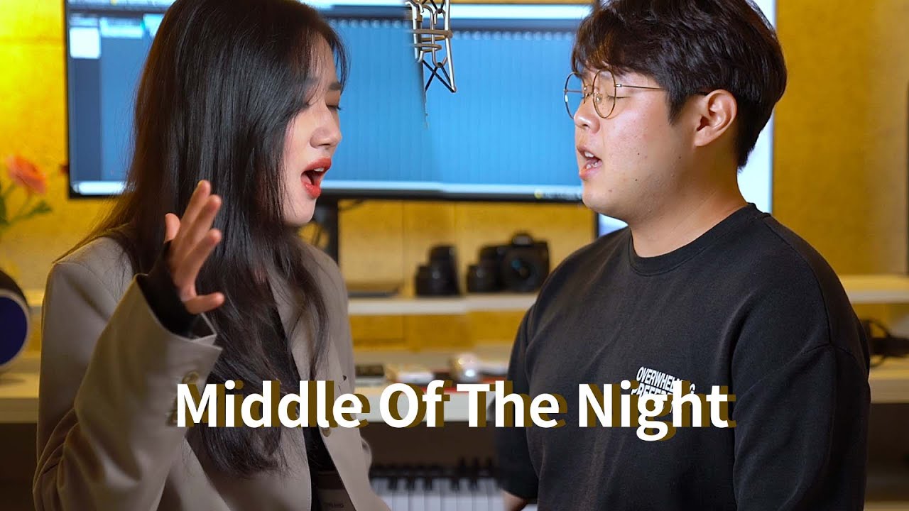 MIDDLE OF THE NIGHT - Elley Duh&eacute; cover by Highcloud
