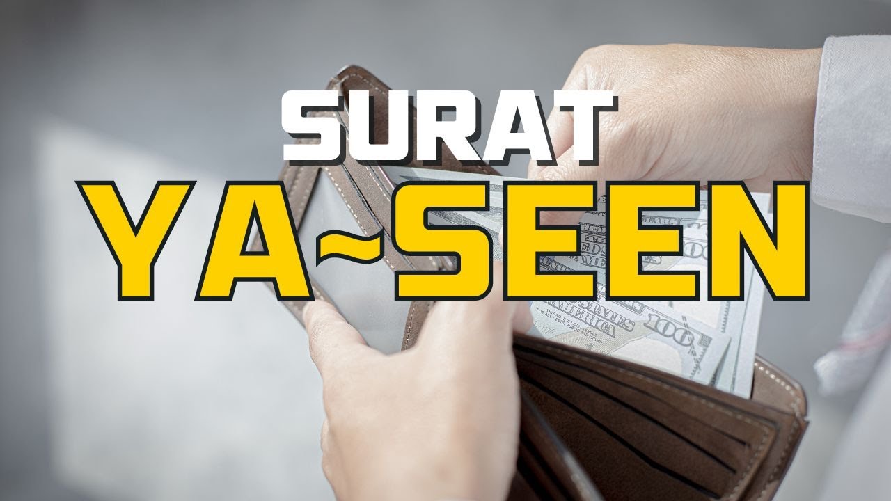 Surah Yasin Benefits - Surah Will Help Solve ALL Your Problems Guaranteed