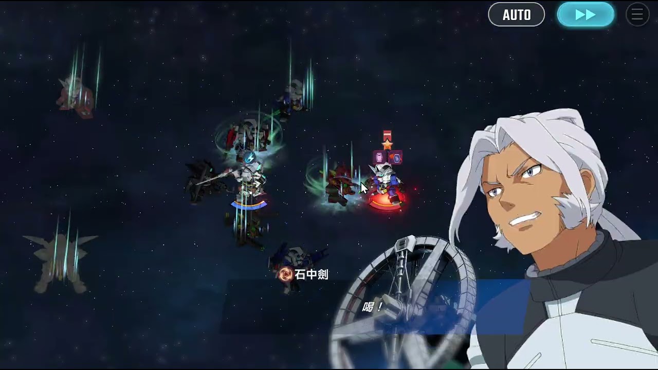sd鋼彈g世代永恆ex21