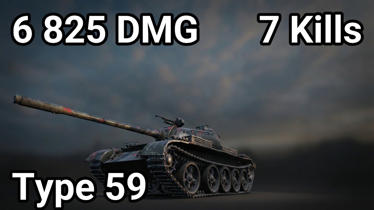 TYPE 59: 6.8K DAMAGE 7 KILLS - RECLAIMING THE THRONE | WoT