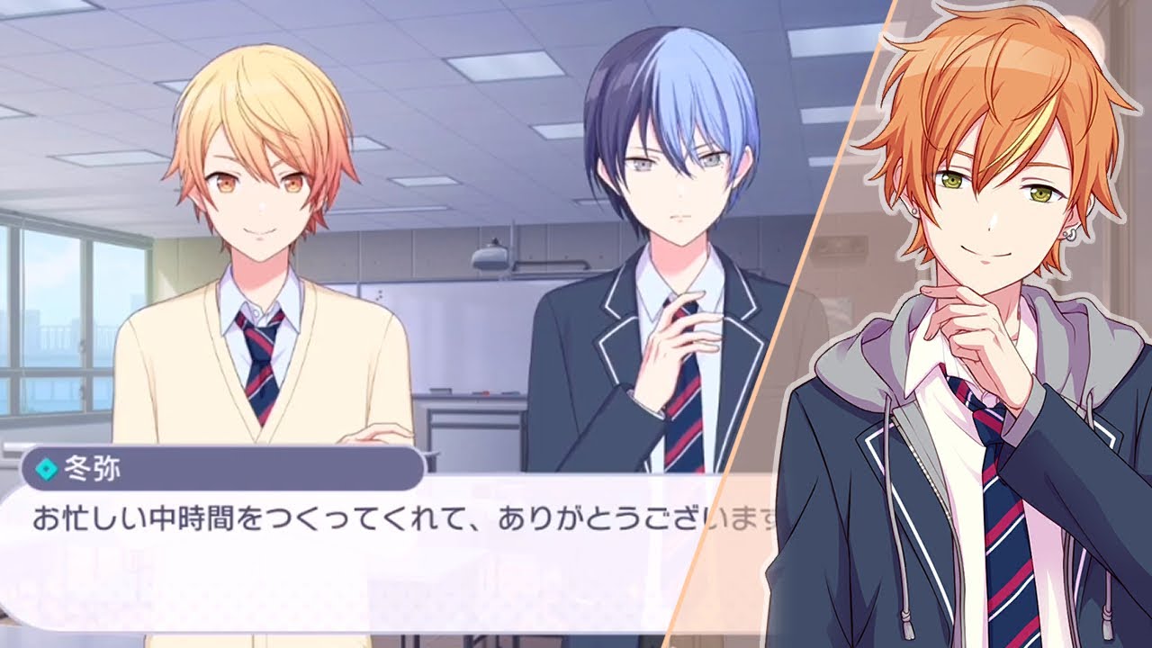 [Project Sekai] Akito Shinonome - Initial 1☆ Card Story 2 [ENG Sub]