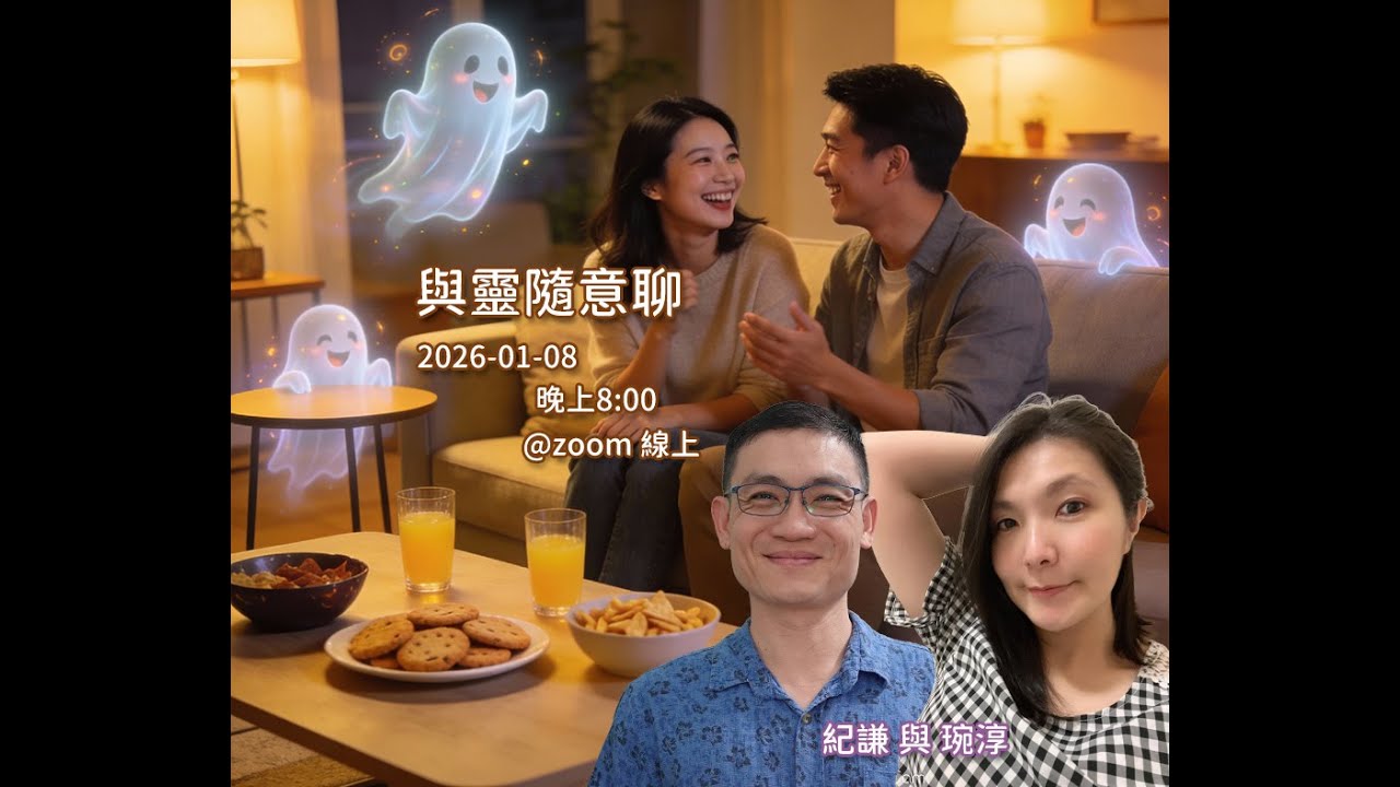 video1650260302