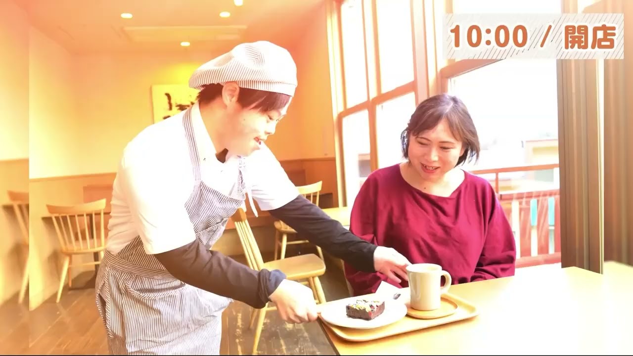 #17 心愛会　私の仕事を紹介します！（支援員の仕事編）