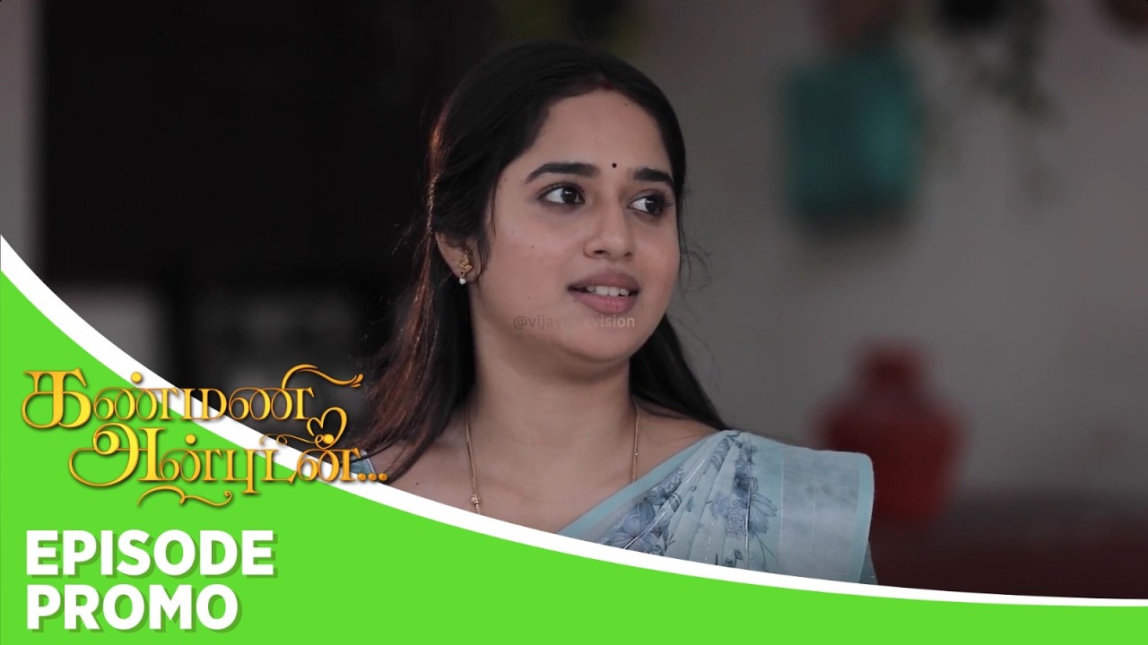 Kanmani Anbudan | Episode Promo | 16th March 2026