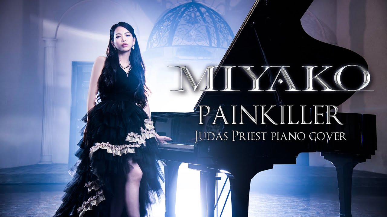 Miyako (from LOVEBITES) / Painkiller (JUDAS PRIEST) - Piano cover [OFFICIAL VIDEO]