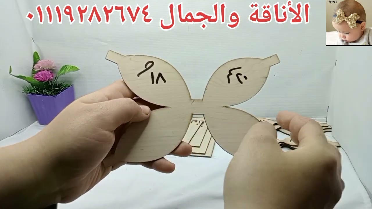 فاتك كتير يالي مشفتيش الفديو للأخر