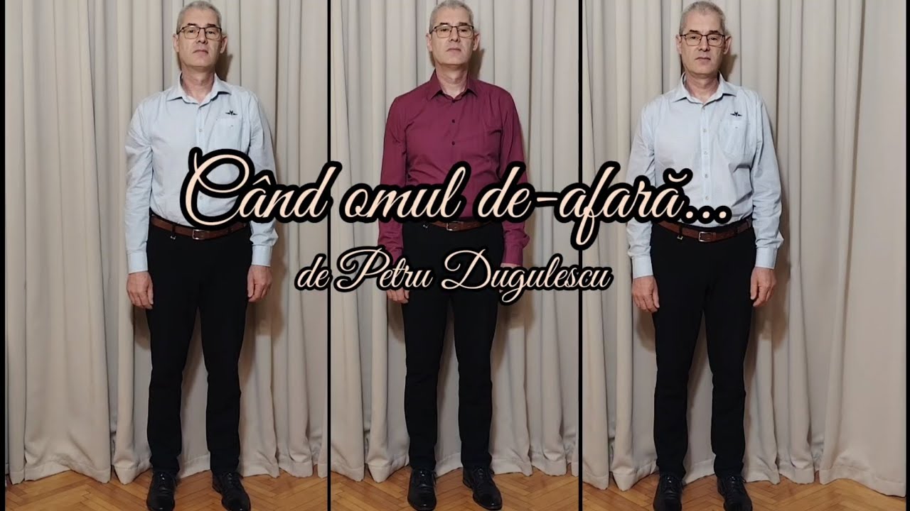 C&acirc;nd omul de-afară - de Petru Dugulescu