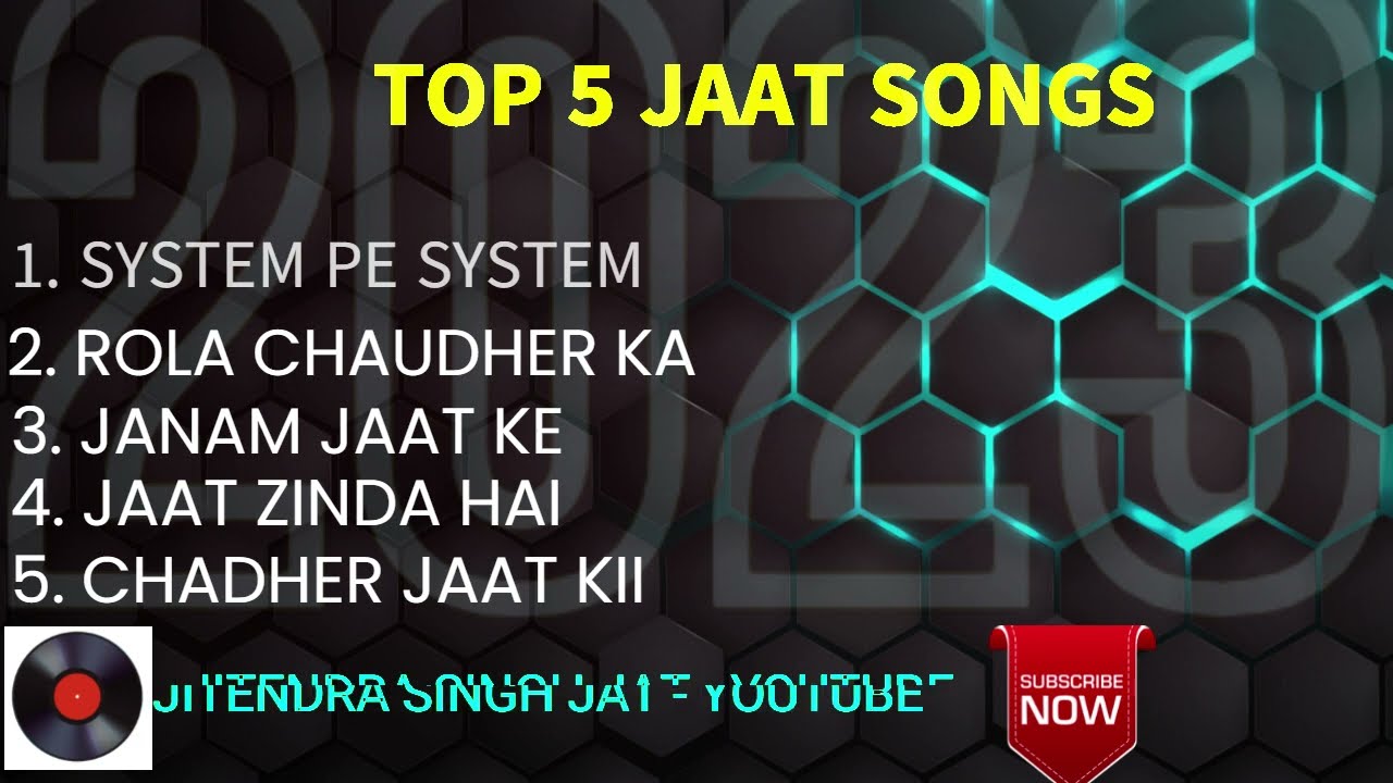TOP 5 JAAT JATNI SONGS 2023 | टॉप 5 जाटों के गाने | TOP 5 BEST JAAT SONG | TOP HARYANVI SONGS | New