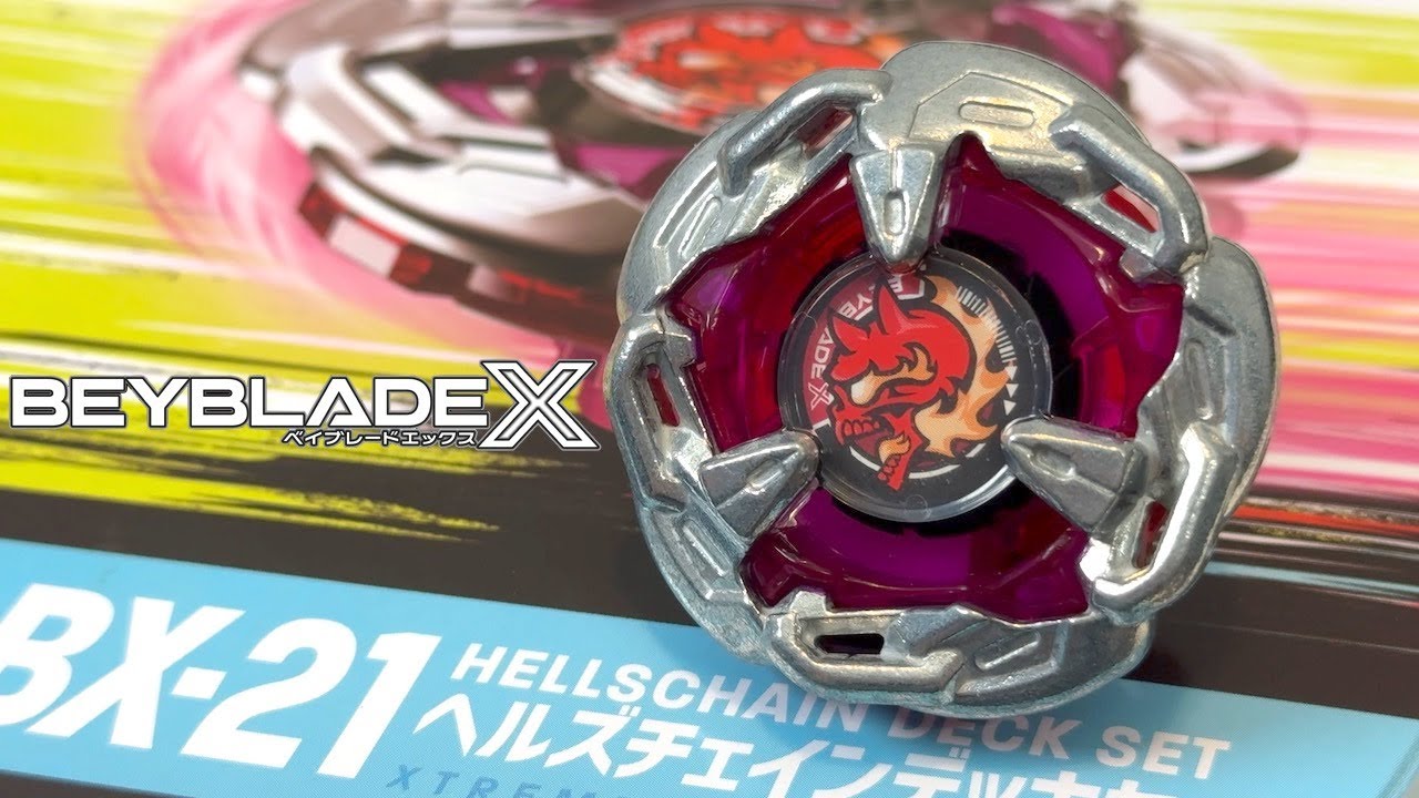 MULTI-HEIGHT BLADES! | HellsChain 5-60HT Deck Set Unboxing, Review & Test Battles! | Beyblade X