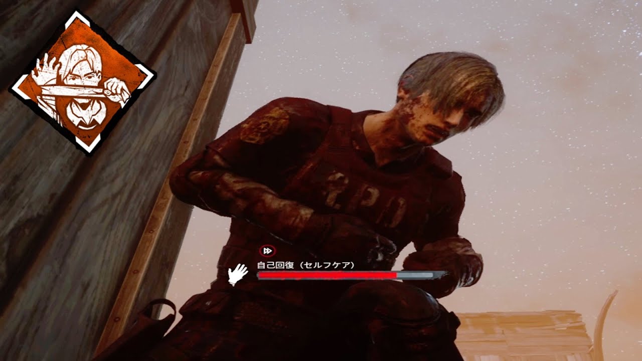 チェイス中に忍苦の時セルフケアをキメるレオン-Dead by Daylight【EXAM】