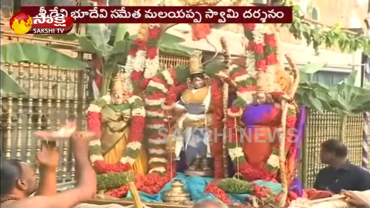 Srivari Varshika Vasanthotsavam In Tirumala