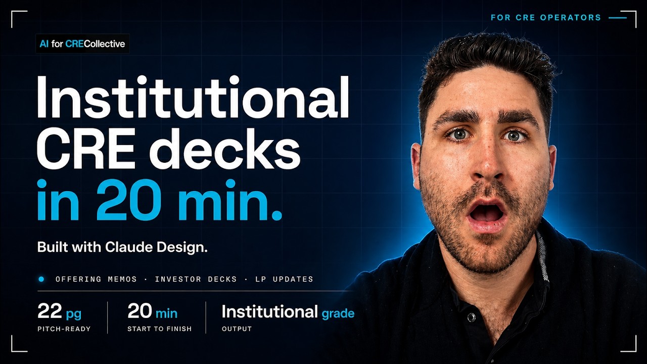 Создание террас для объектов недвижимости за 20 минут с помощью Claude Design.