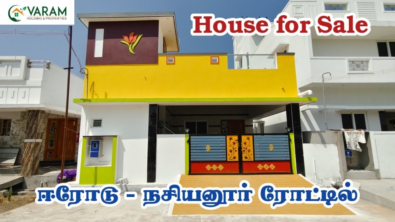 (Sold) House for sale in erode Nasiyanur| House For Sale in Villarasampatty 