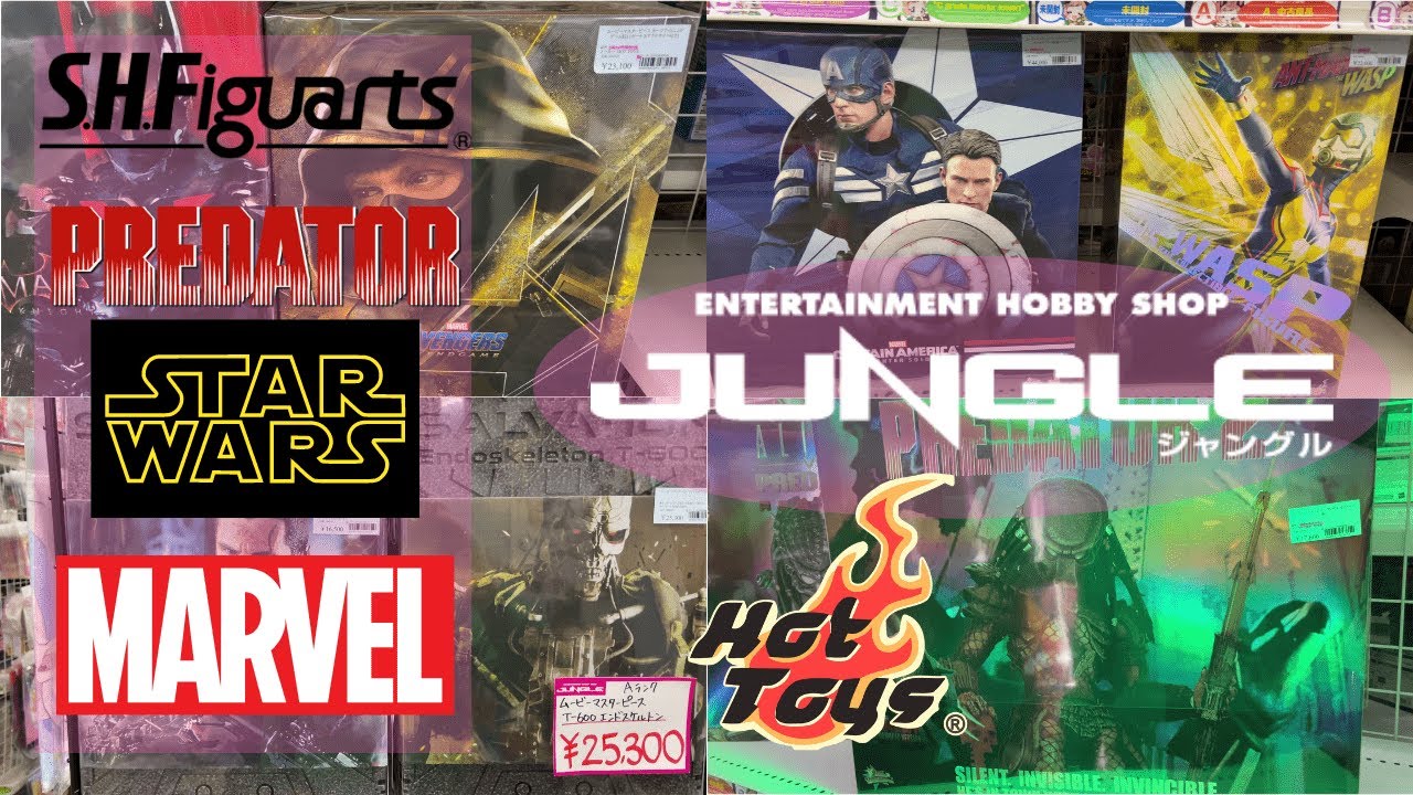 (4KHD) Checking out JUNGLE Special Collectors Shop in Akihabara