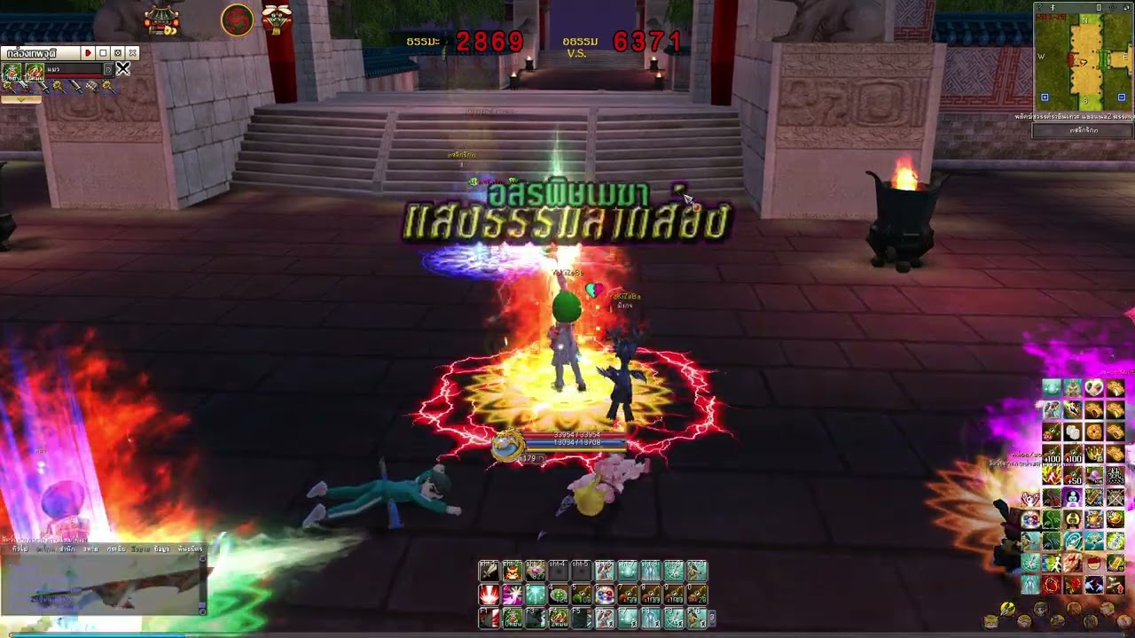 YULGANG asc.7 หมอบรู๊ววว แถวนี้มีธรรมะสดๆปะวะ