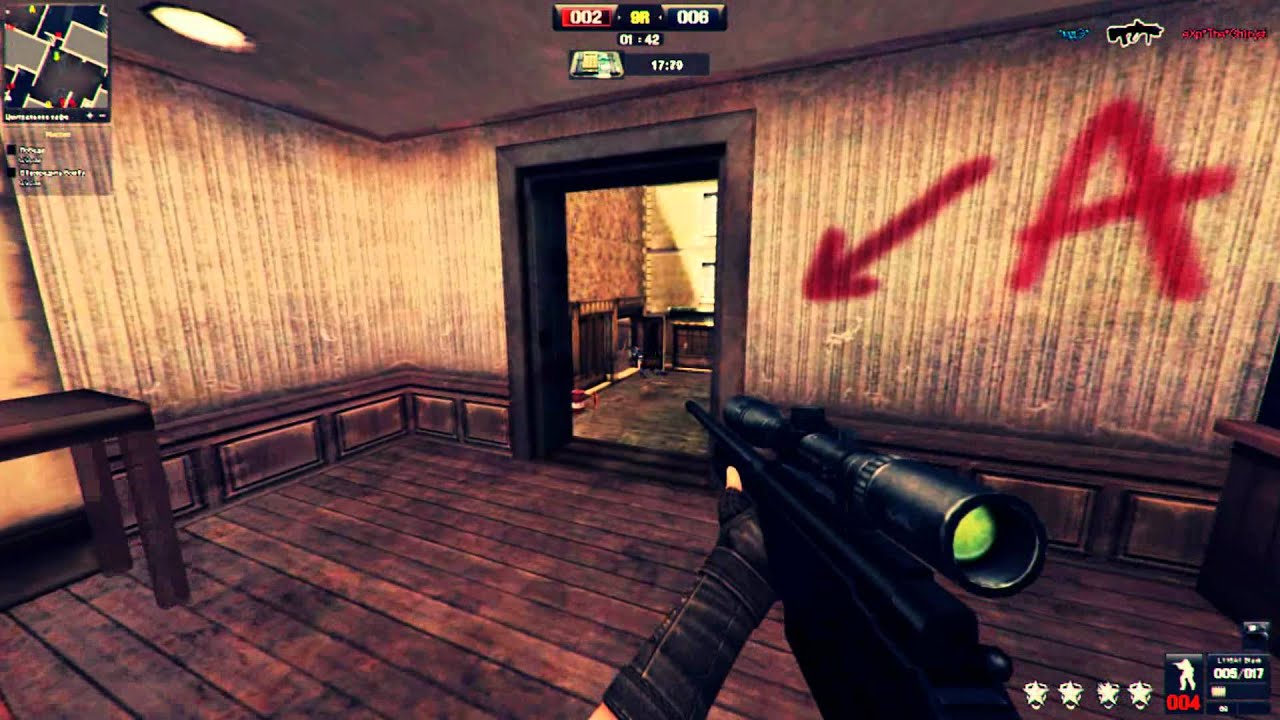 [Point Blank Russia] It's Not Impossible by SteadyAim