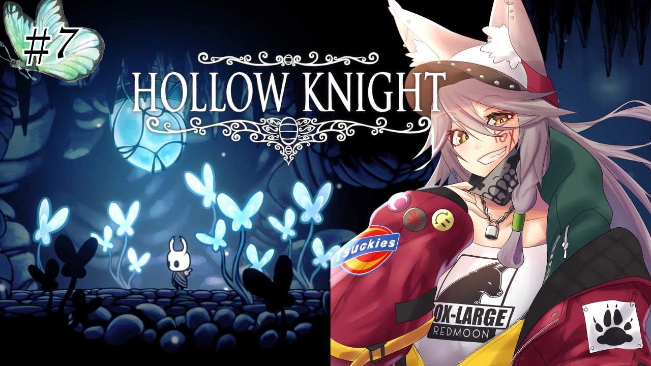 【Hollow Knight】こっそりジオ集めしてランタン買っておきました【vtuber/Tukky】