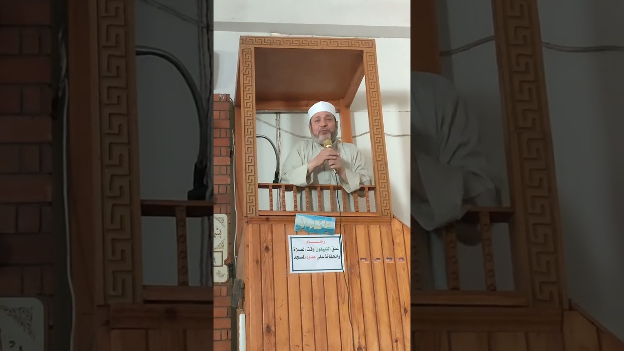 ماأنزلنا القرآن لتشقى 31 -10 -2025
