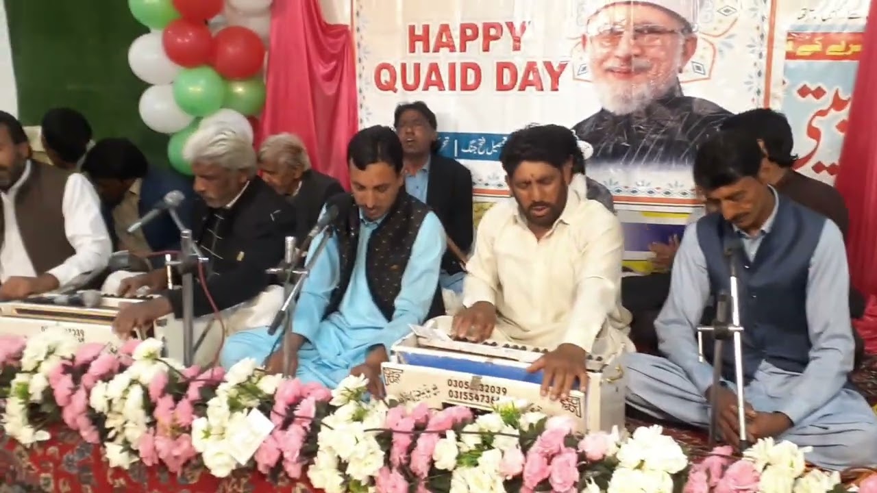 Sardariyaan aur Mukhtariyaan Muhammad Arabi ﷺ tey khatam hogaiyan.Syed Usman Shah