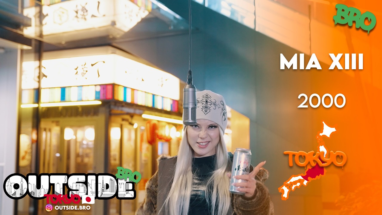 MIA XIII - 2000 | Outside Bro [Tokyo]🇯🇵