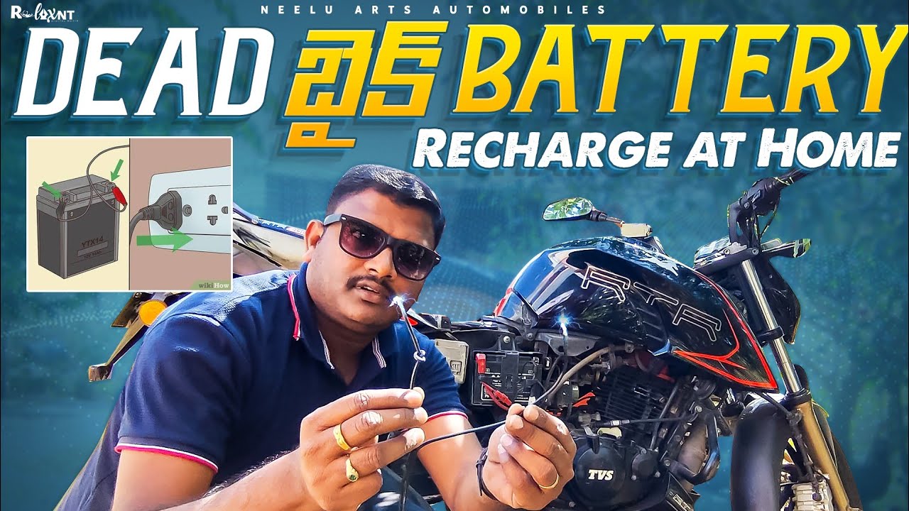 Dead బైక్ Battery Charging at Home🔥 | How to Charge Bike Battery at Home| Neelu arts automobile