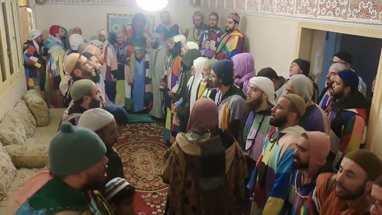 مولانا أنت المعبود حي حي حي - الحضرة الصوفية - الزاوية الكركرية - خريبكة