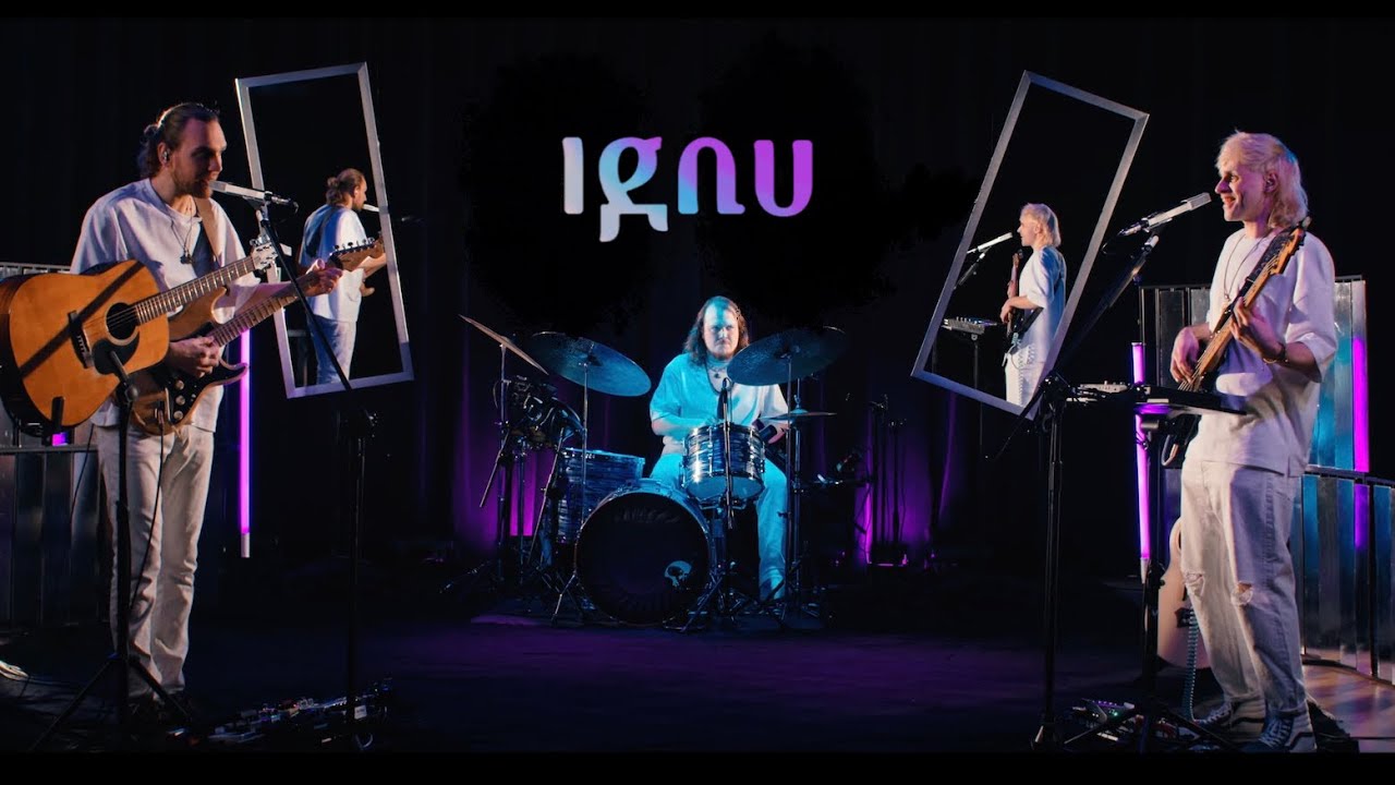 Ignu - Sprawled in Time (2023) - LIVE