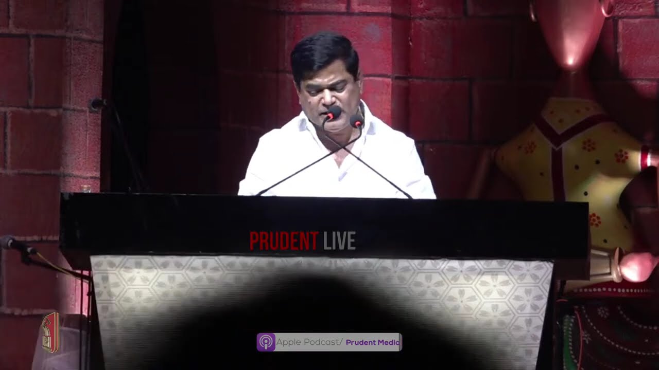 Lokotsav 2026 Closing Ceremony | Darya Sangam | Live | Prudent | 290126