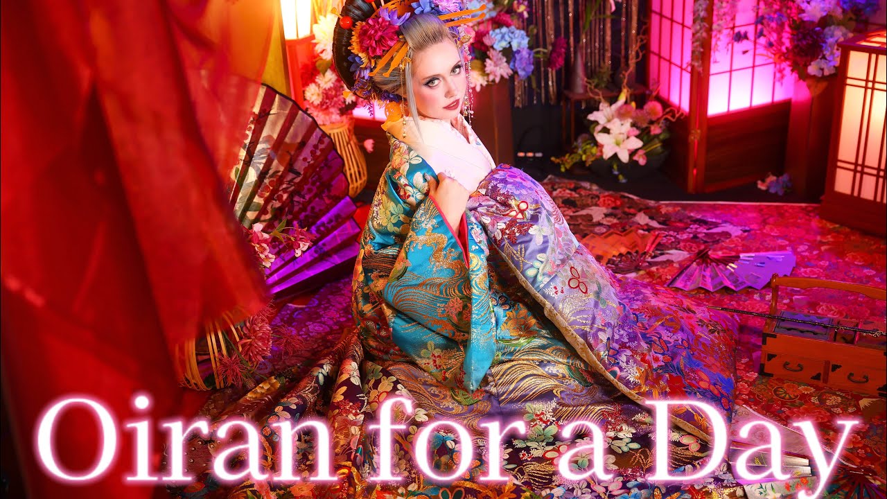 You can become an Oiran  in Tokyo in only TWO HOURS! 