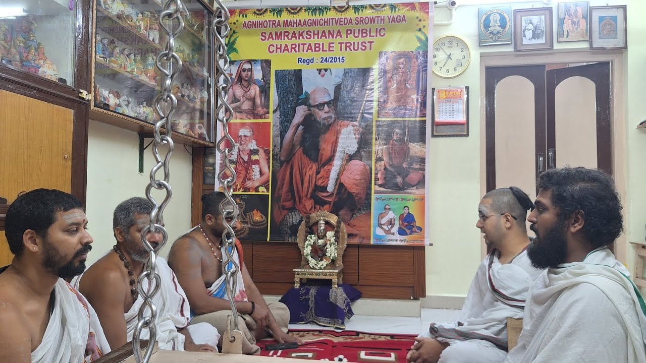Anusham Jata swasthi 