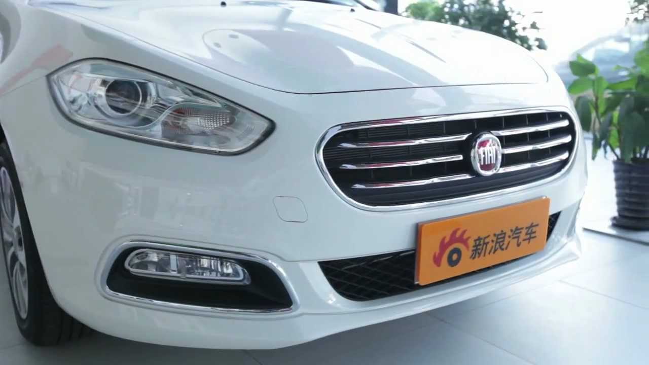 fiat Viaggio 2012