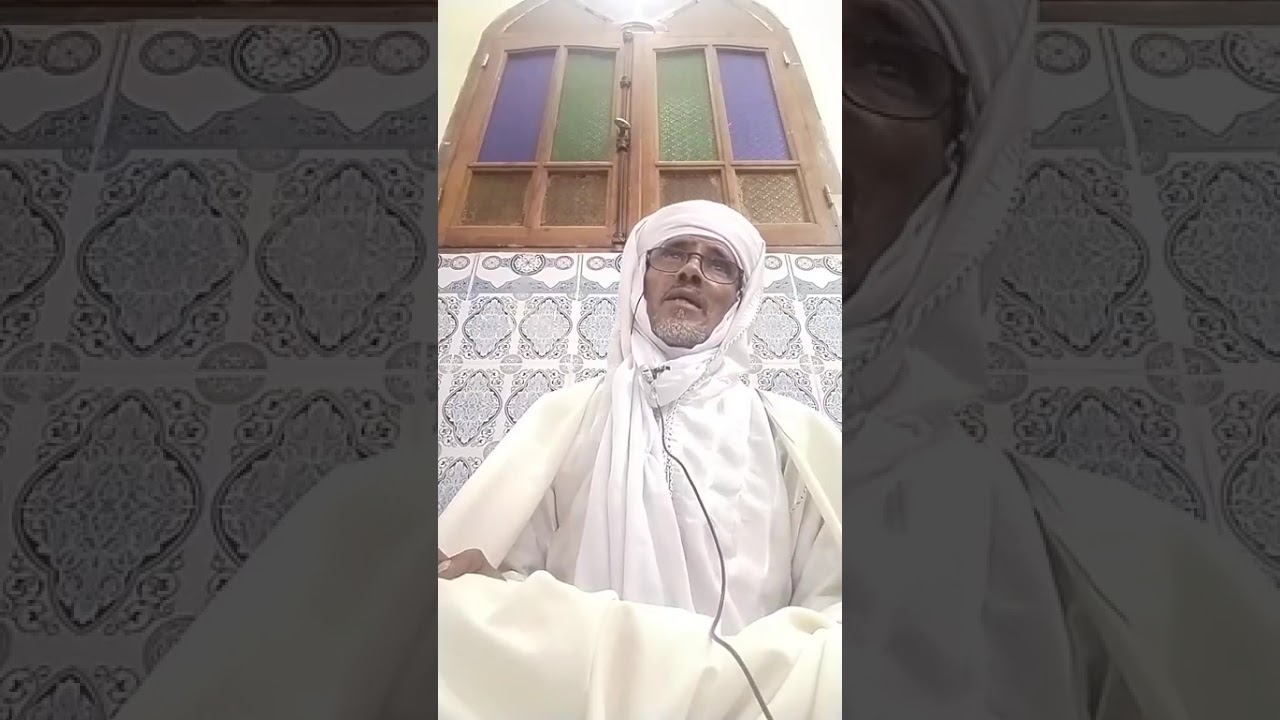الدروس الرمضانية 1447الدرس 24 في التوحيد والفقه والتصوف 