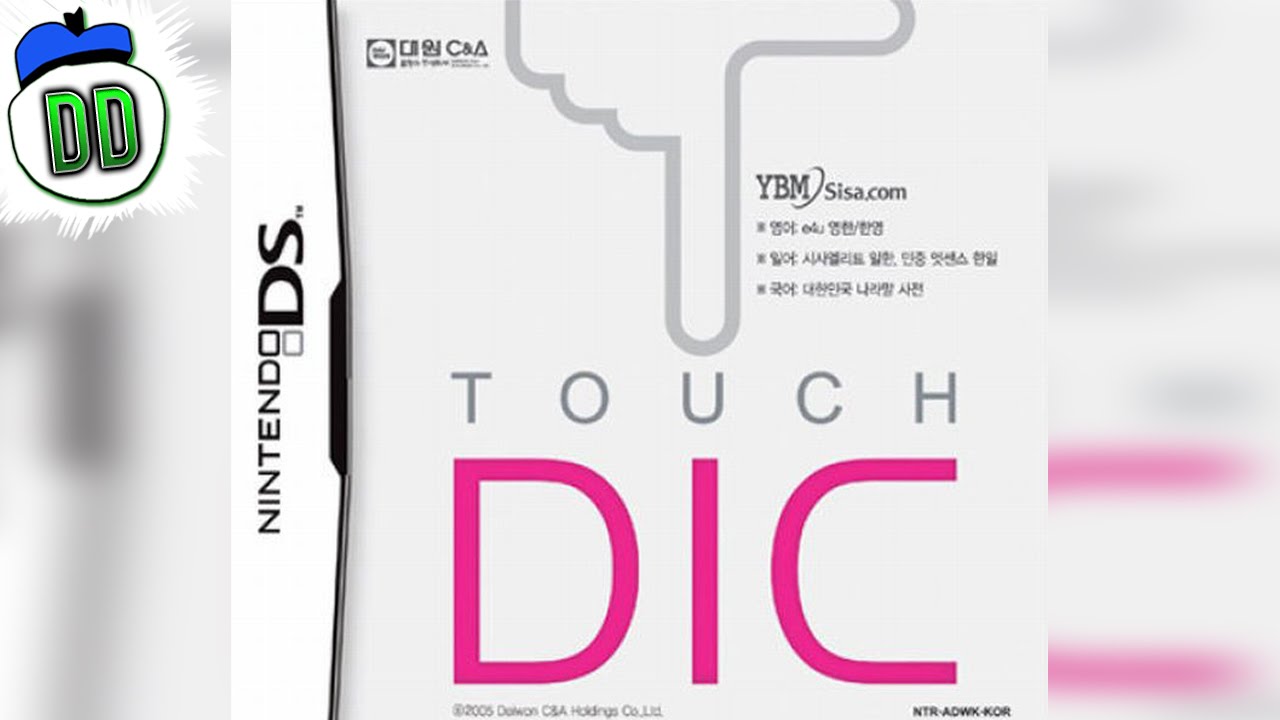 30 Dumbest Video Game Titles Ever