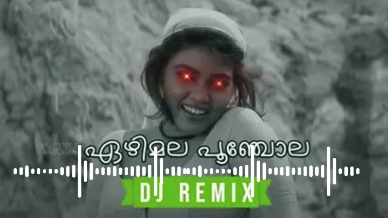 ഏഴിമല പൂഞ്ചോല | EDM Remix | DesiBeat Creation