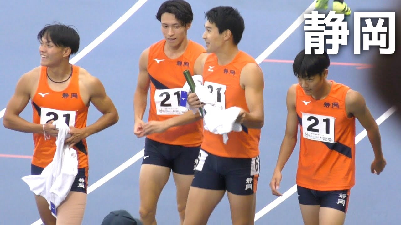 決勝 共通男子 4×100mR 滋賀国スポ陸上2025