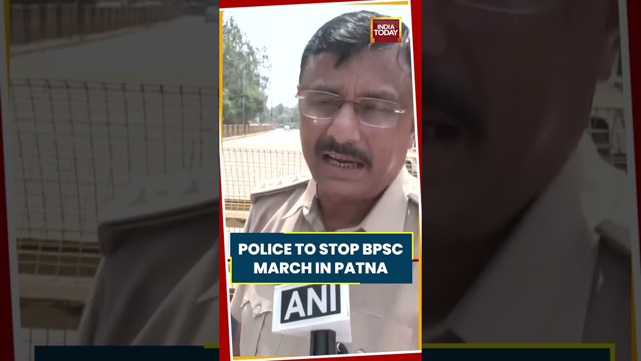 BPSC Protest: Police To Stop BPSC March In Patna As Students Head Towards Raj Bhavan #bpsc