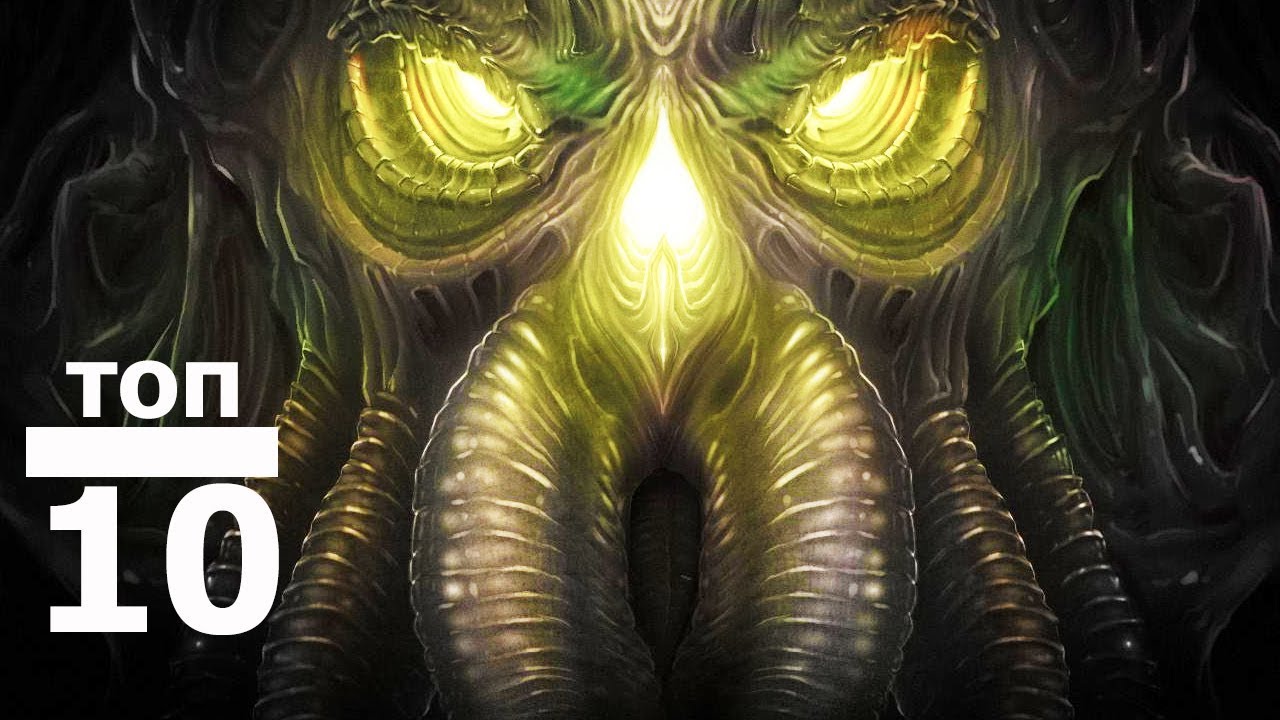 ТОП 10. ОЧЕНЬ БОЛЬШИЕ МОНСТРЫ