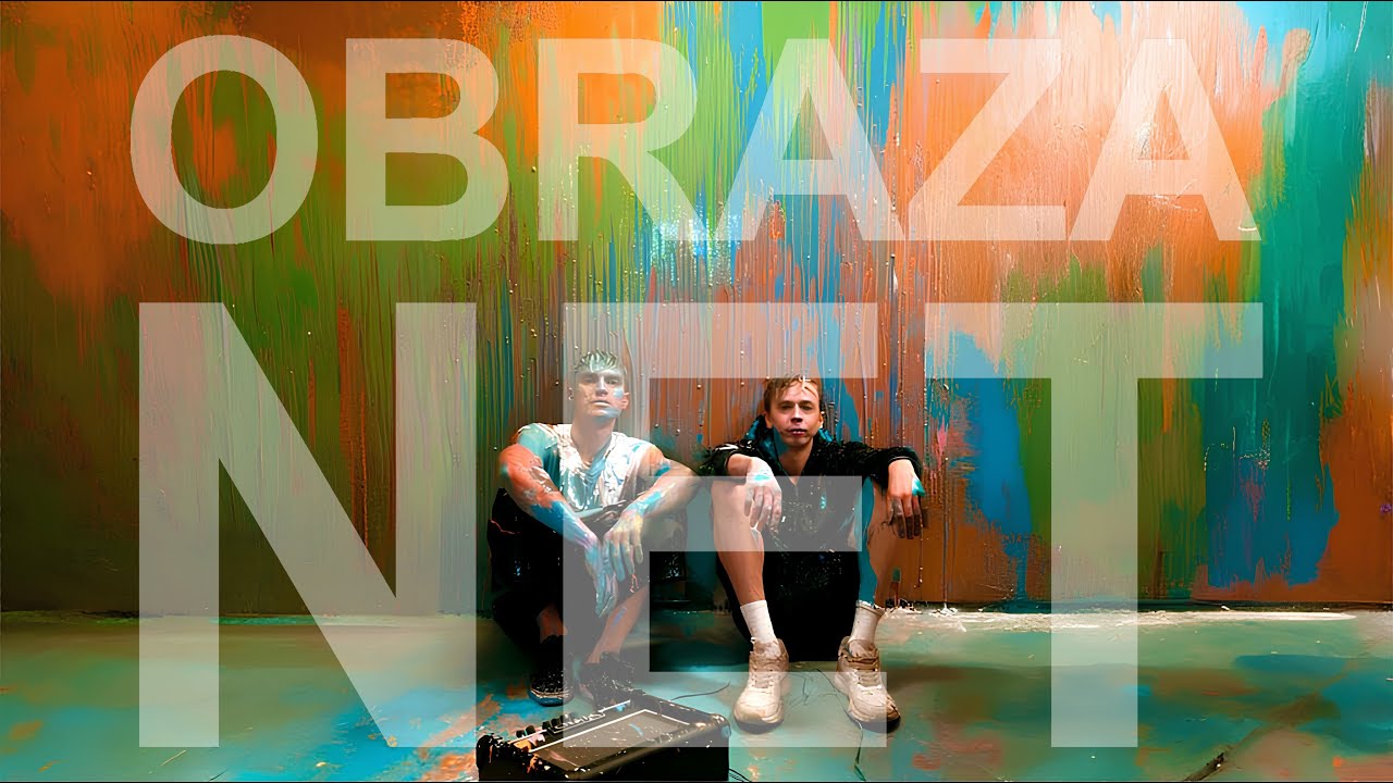 obraza net - Refuse/Resist (Премьера клипа 2025)
