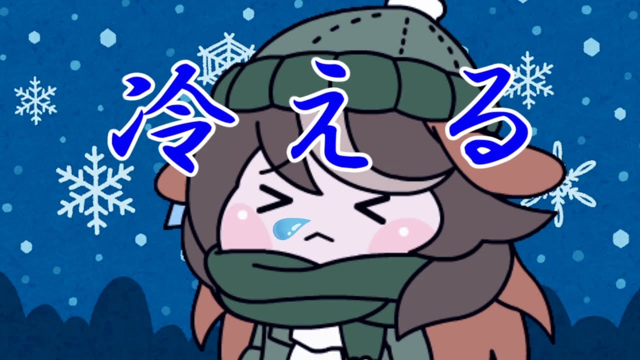 たぬき