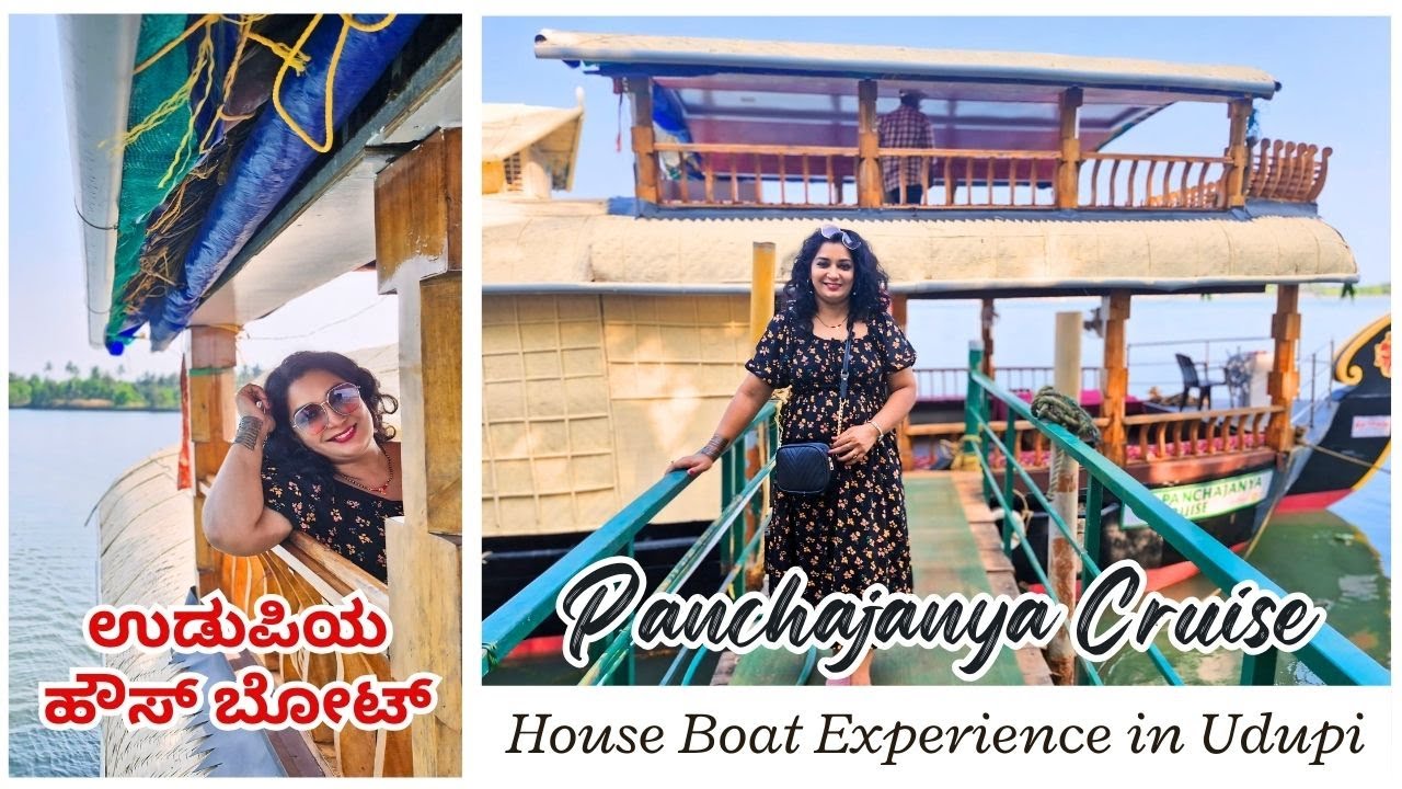 Panchajanya Cruise Ride with my family | Houseboat Ride in Backwaters of Udupi | ಉಡುಪಿಯ ಹೌಸ್ ಬೋಟ್