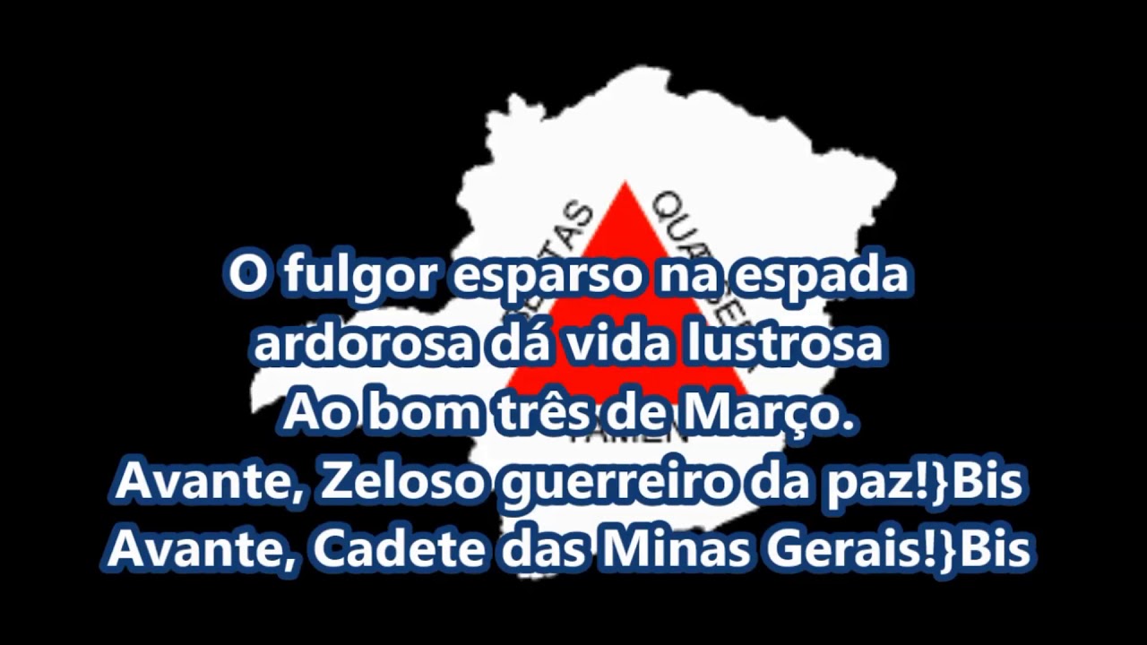 CANÇÃO DO CADETE